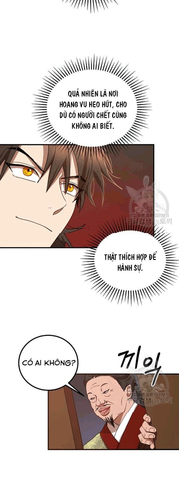 Võ Đang Kỳ Hiệp chapter 25 - Upload bởi truyensieuhay.com