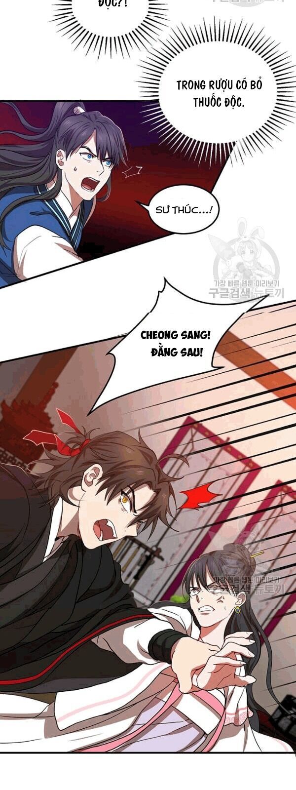Võ Đang Kỳ Hiệp chapter 25 - Upload bởi truyensieuhay.com