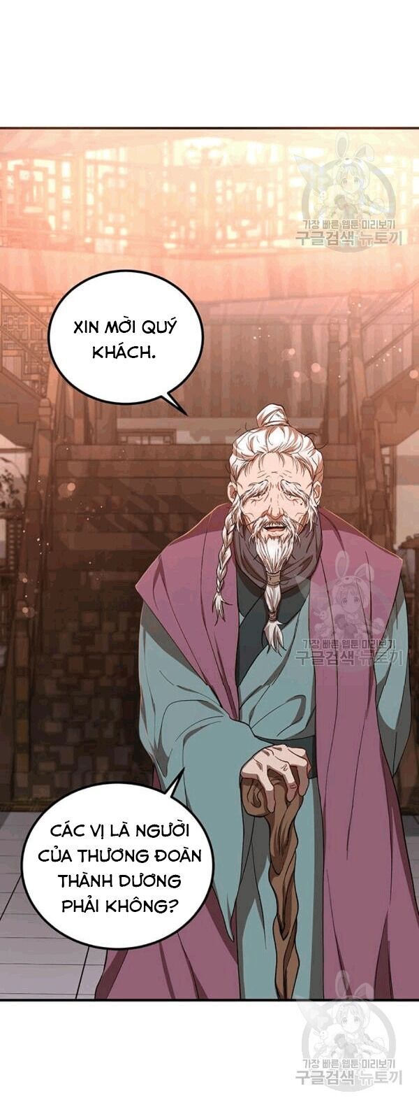 Võ Đang Kỳ Hiệp chapter 25 - Upload bởi truyensieuhay.com