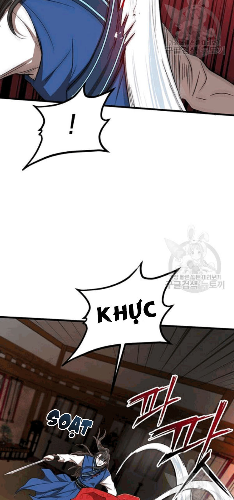 Võ Đang Kỳ Hiệp chapter 26 - Upload bởi truyensieuhay.com