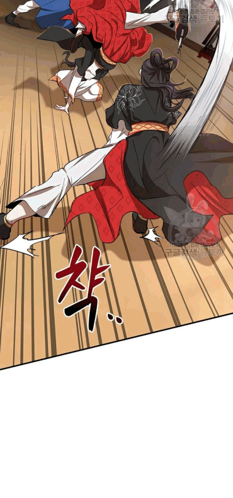 Võ Đang Kỳ Hiệp chapter 26 - Upload bởi truyensieuhay.com