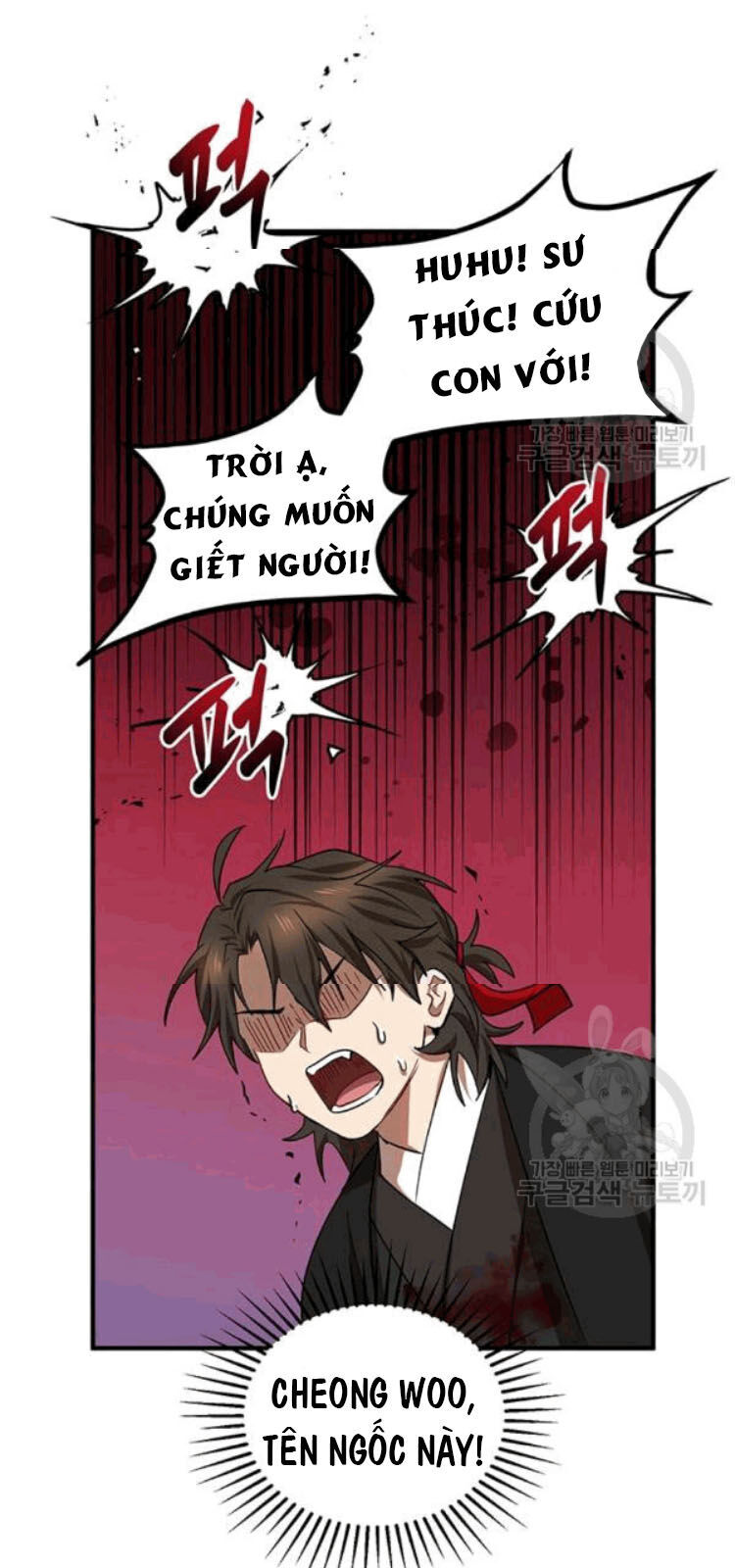 Võ Đang Kỳ Hiệp chapter 26 - Upload bởi truyensieuhay.com