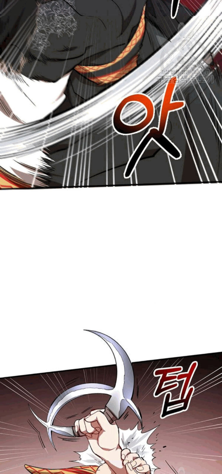 Võ Đang Kỳ Hiệp chapter 26 - Upload bởi truyensieuhay.com