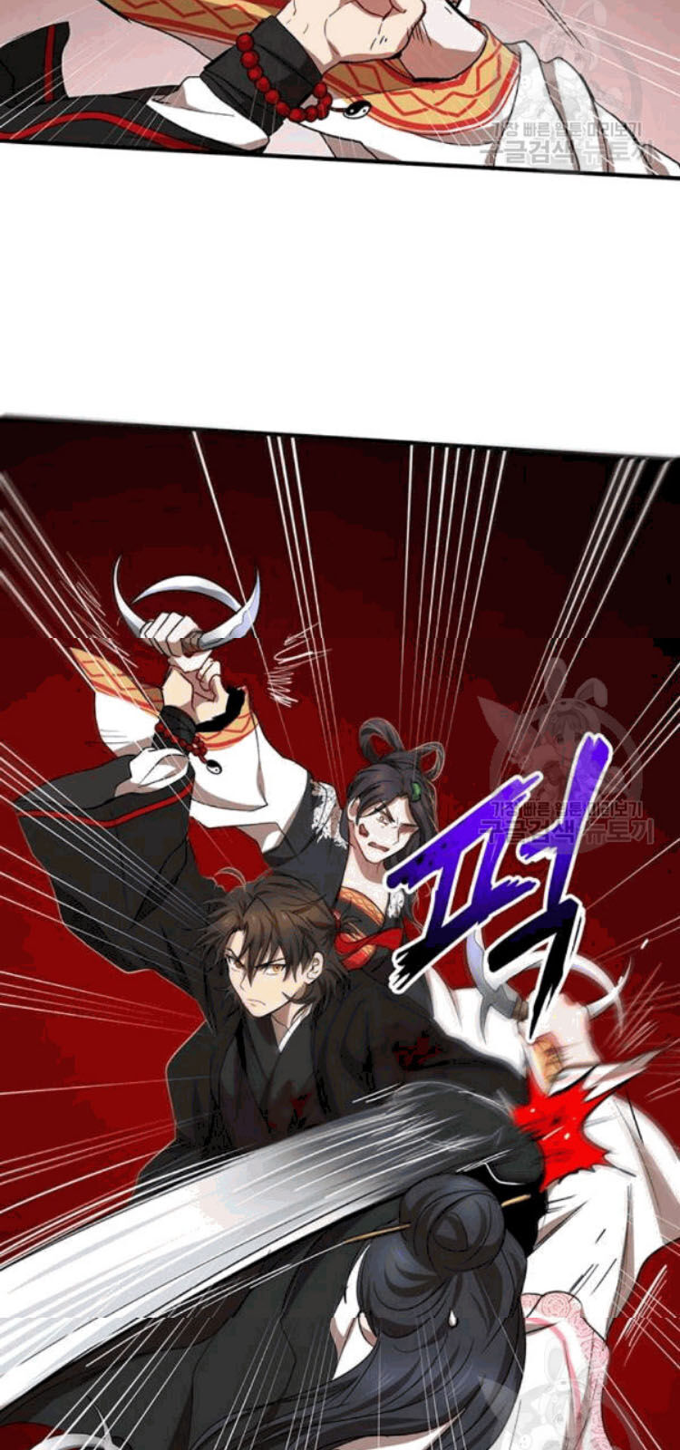 Võ Đang Kỳ Hiệp chapter 26 - Upload bởi truyensieuhay.com