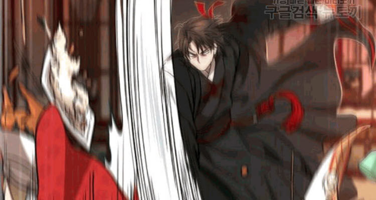 Võ Đang Kỳ Hiệp chapter 26 - Upload bởi truyensieuhay.com
