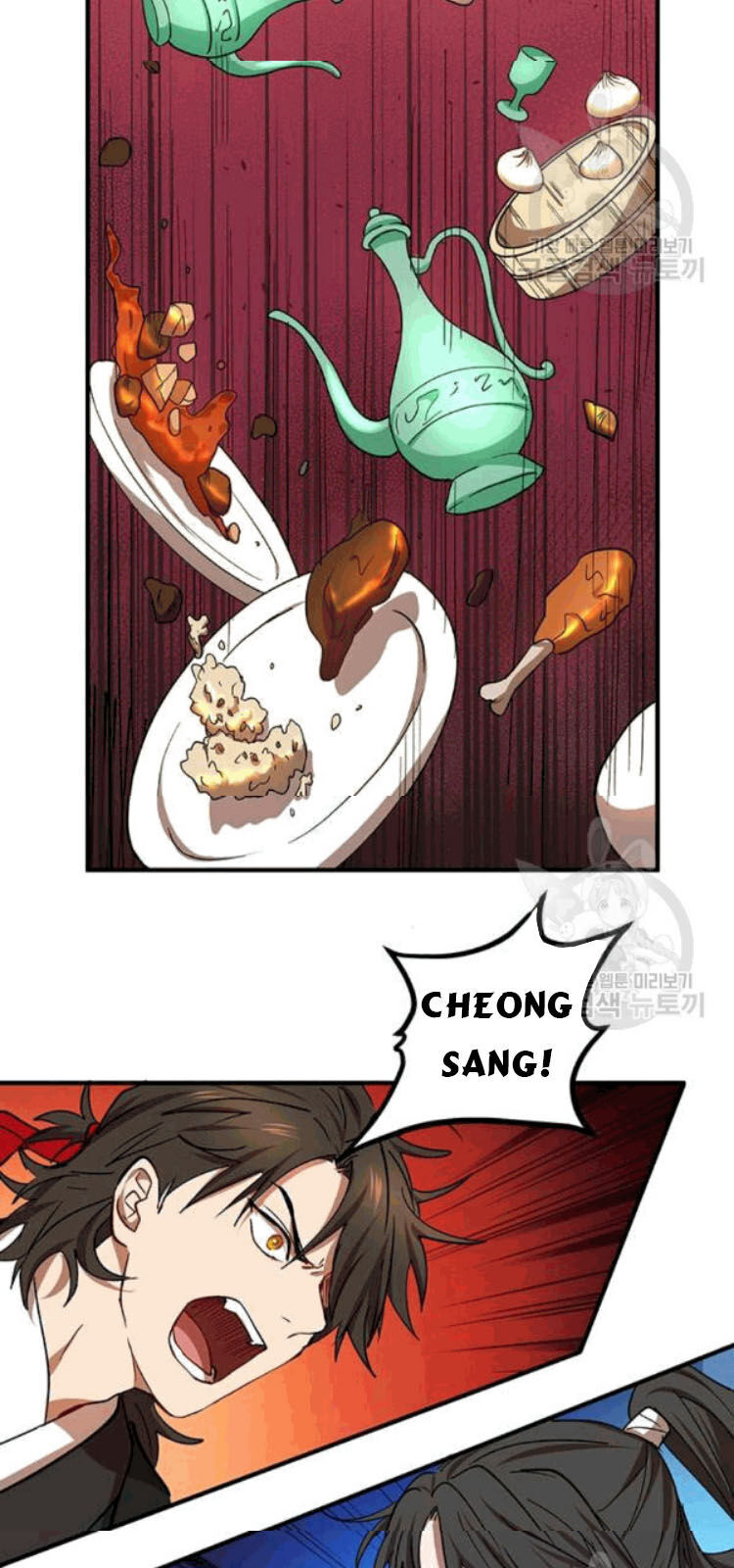 Võ Đang Kỳ Hiệp chapter 26 - Upload bởi truyensieuhay.com