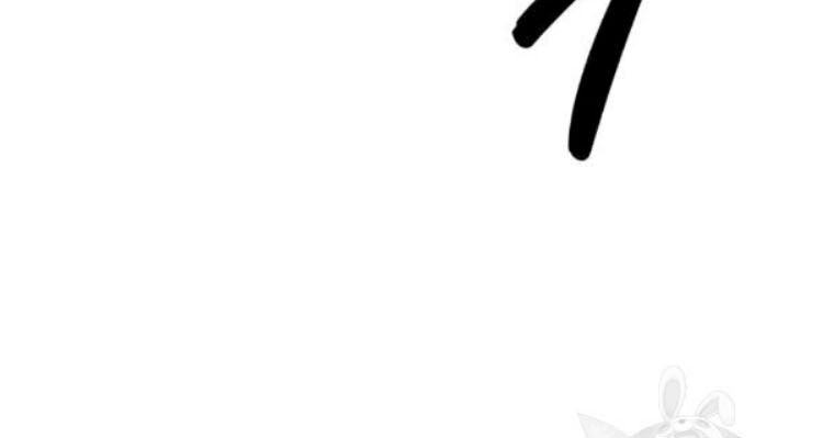 Võ Đang Kỳ Hiệp chapter 26 - Upload bởi truyensieuhay.com