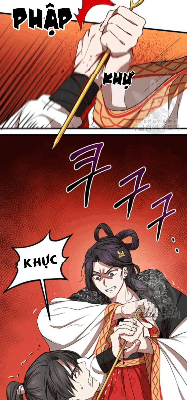 Võ Đang Kỳ Hiệp chapter 26 - Upload bởi truyensieuhay.com