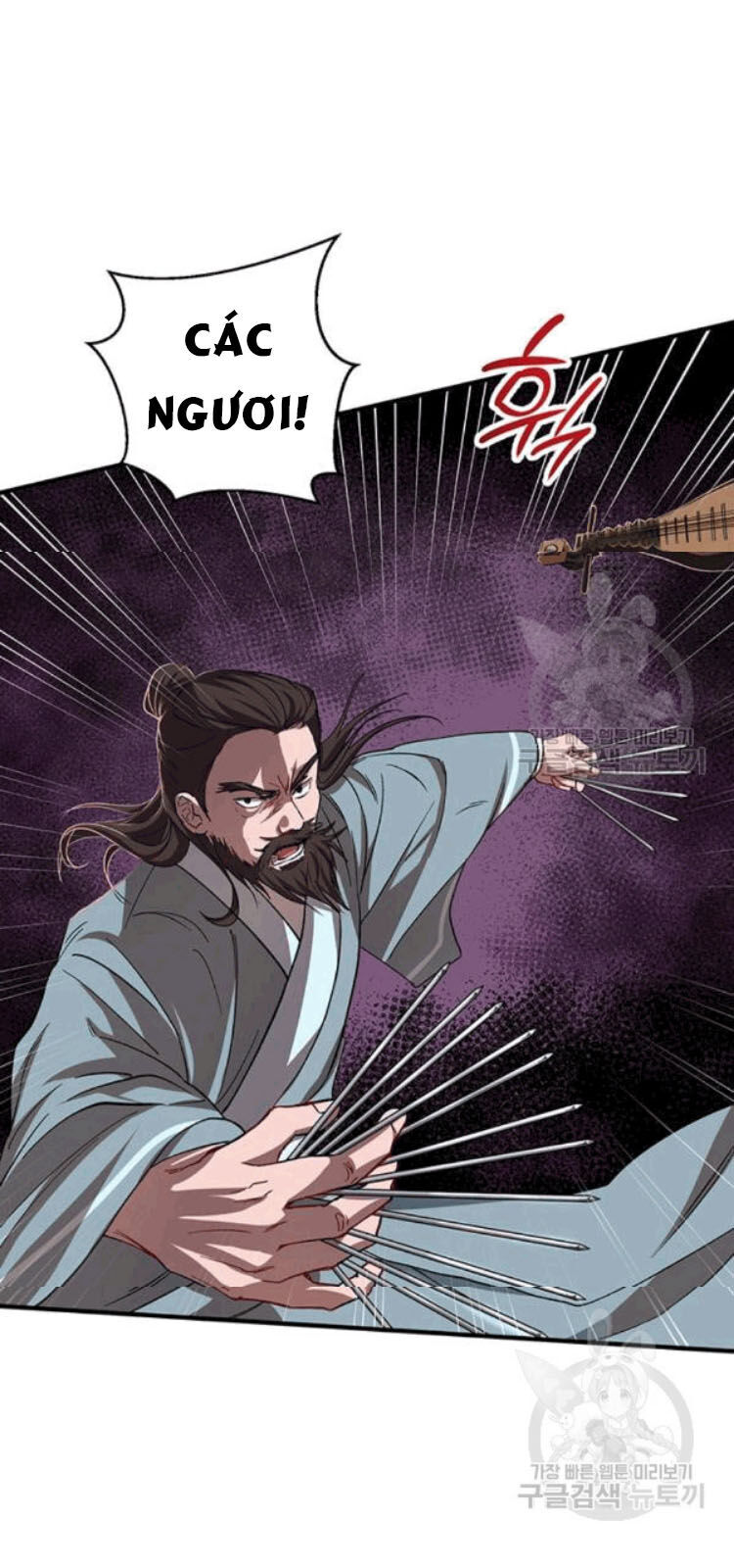 Võ Đang Kỳ Hiệp chapter 26 - Upload bởi truyensieuhay.com