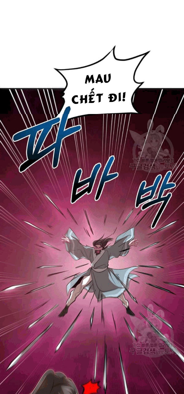 Võ Đang Kỳ Hiệp chapter 26 - Upload bởi truyensieuhay.com
