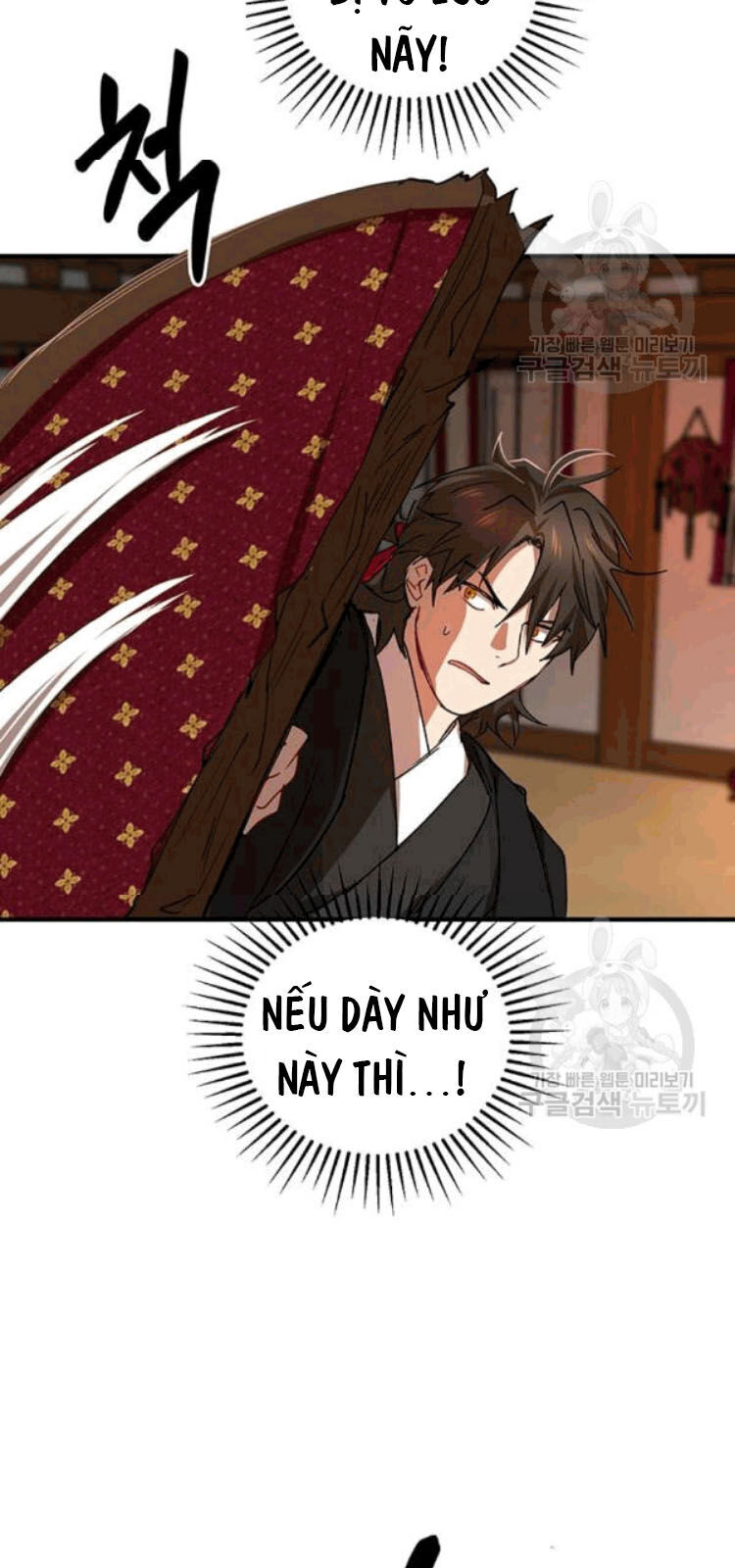 Võ Đang Kỳ Hiệp chapter 26 - Upload bởi truyensieuhay.com