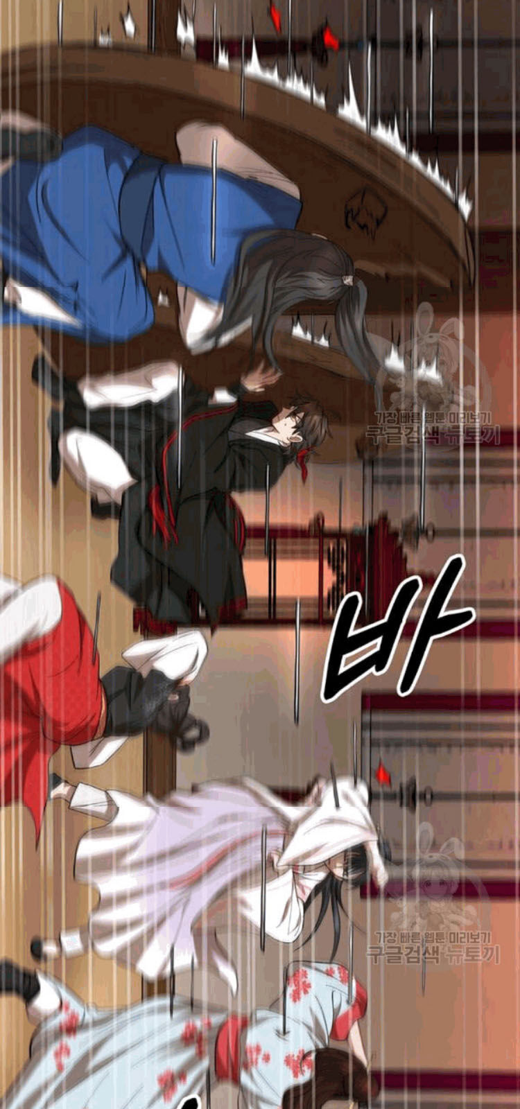 Võ Đang Kỳ Hiệp chapter 26 - Upload bởi truyensieuhay.com