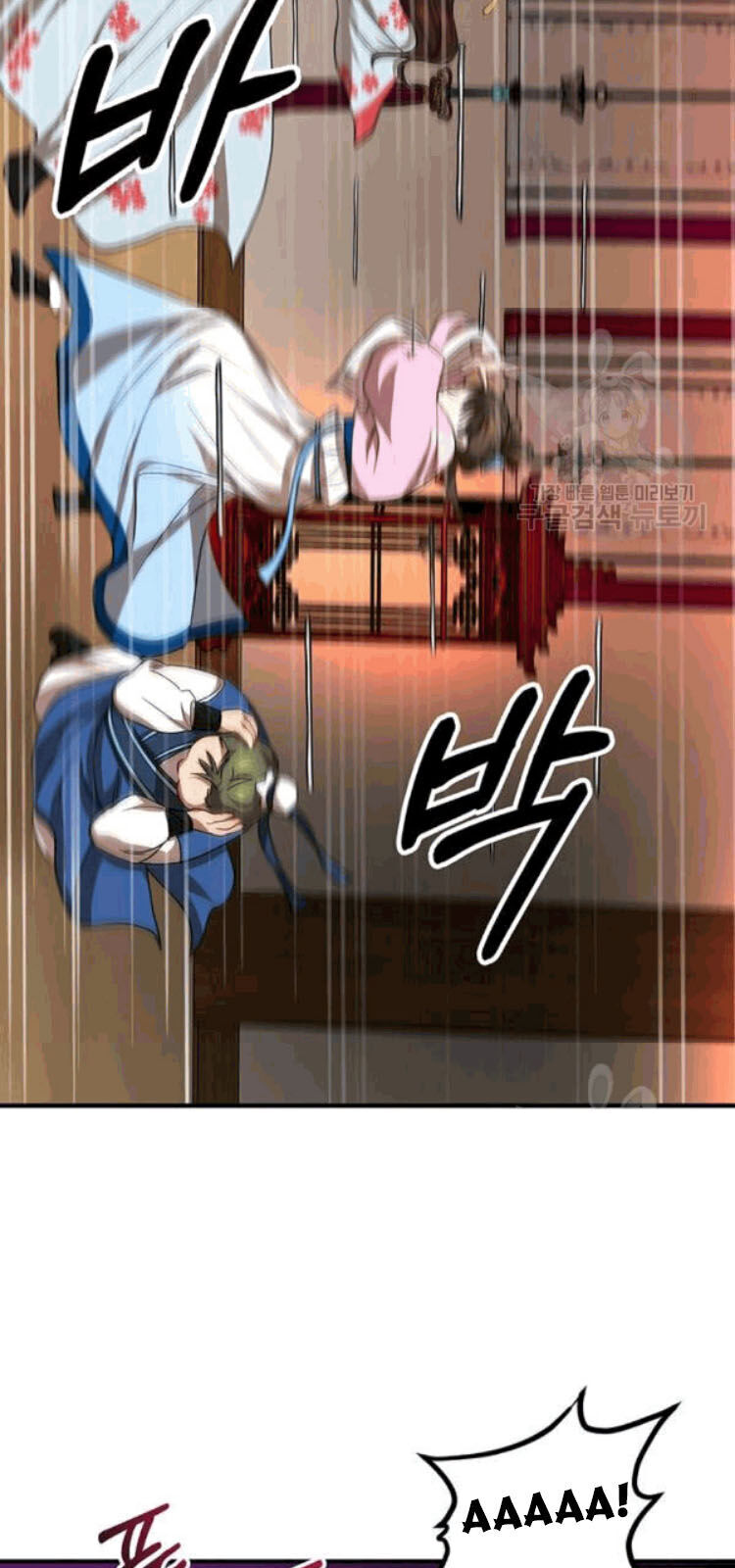 Võ Đang Kỳ Hiệp chapter 26 - Upload bởi truyensieuhay.com