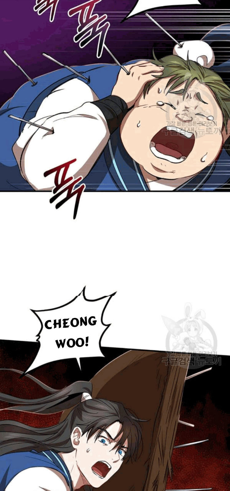 Võ Đang Kỳ Hiệp chapter 26 - Upload bởi truyensieuhay.com