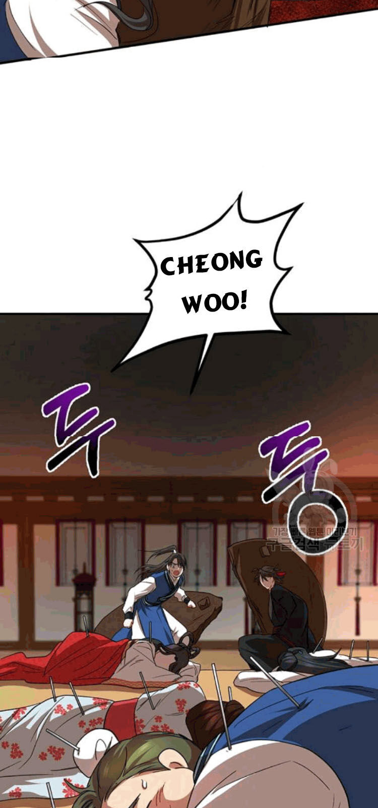 Võ Đang Kỳ Hiệp chapter 26 - Upload bởi truyensieuhay.com
