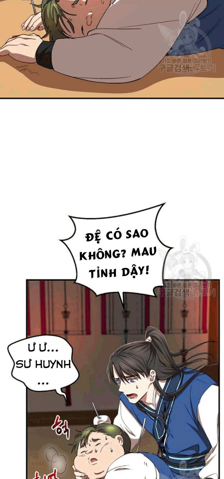 Võ Đang Kỳ Hiệp chapter 26 - Upload bởi truyensieuhay.com