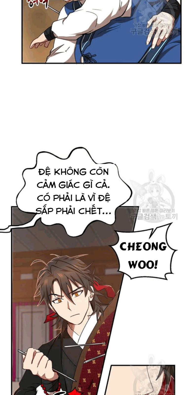 Võ Đang Kỳ Hiệp chapter 26 - Upload bởi truyensieuhay.com