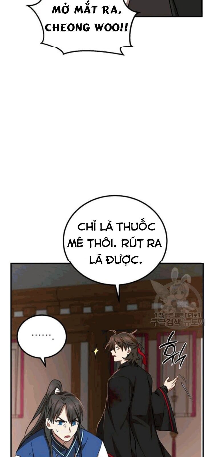 Võ Đang Kỳ Hiệp chapter 26 - Upload bởi truyensieuhay.com