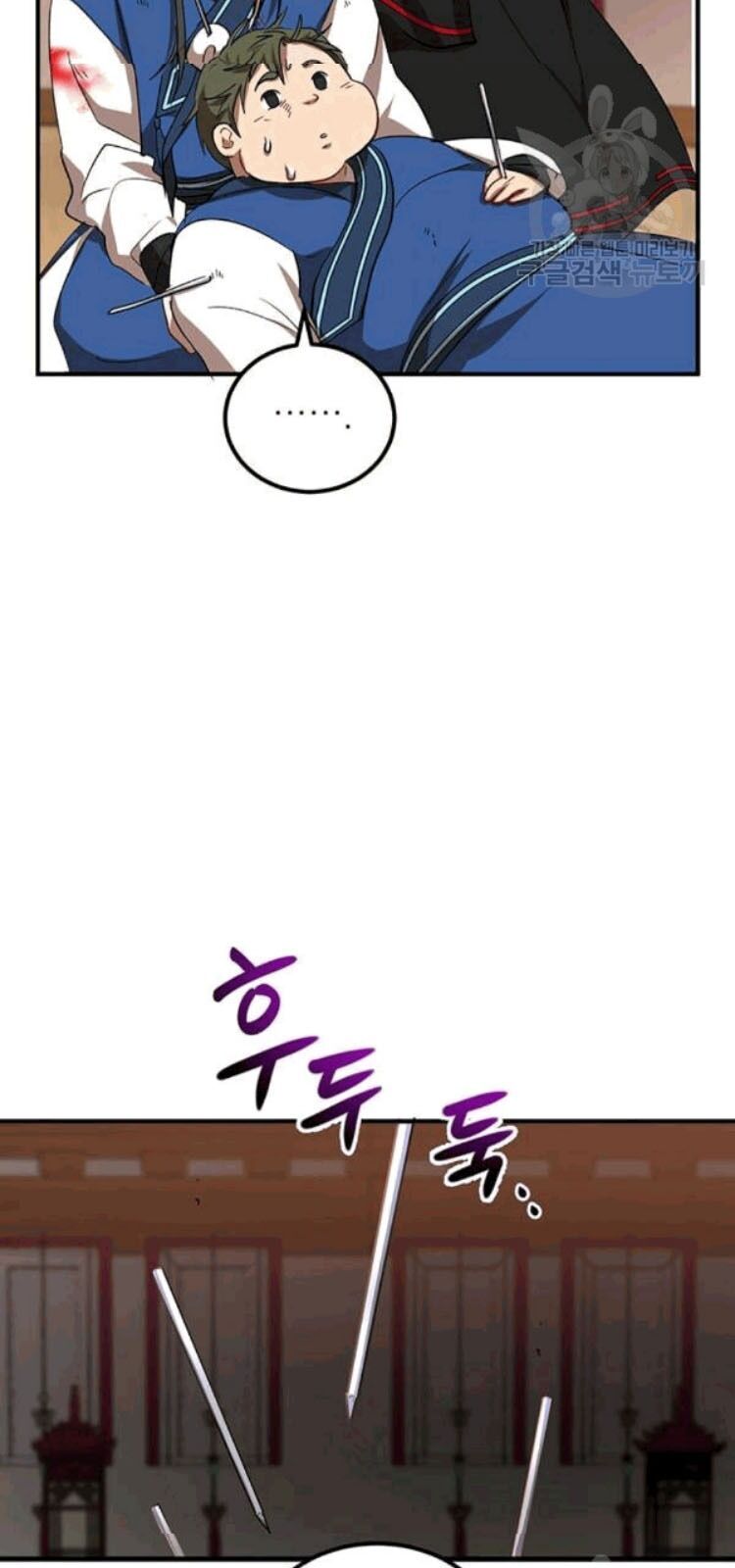 Võ Đang Kỳ Hiệp chapter 26 - Upload bởi truyensieuhay.com