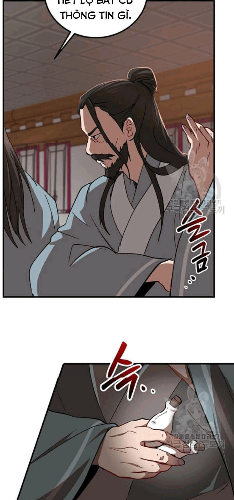 Võ Đang Kỳ Hiệp chapter 26 - Upload bởi truyensieuhay.com