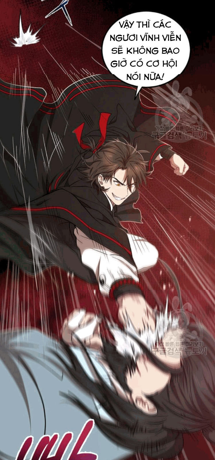 Võ Đang Kỳ Hiệp chapter 26 - Upload bởi truyensieuhay.com