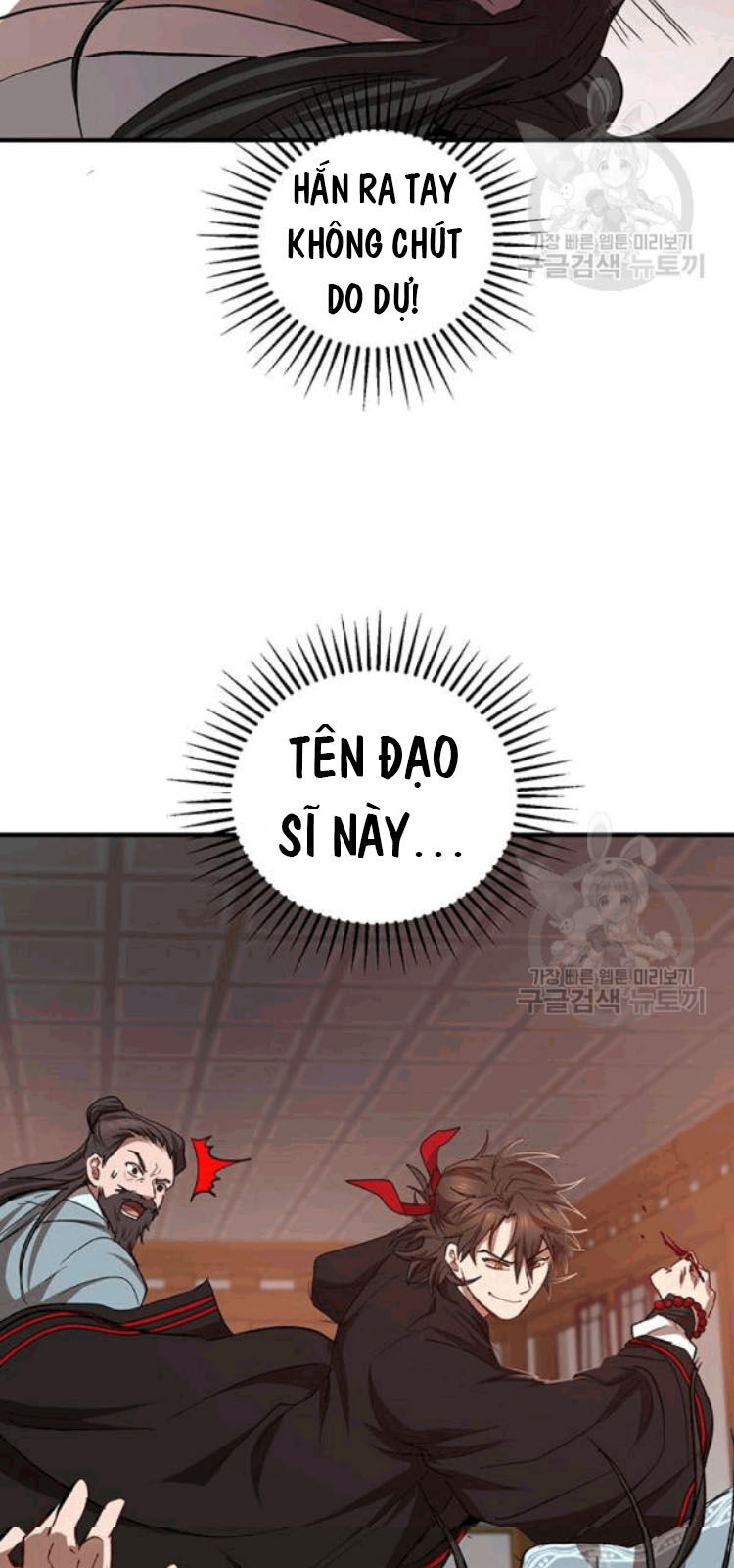 Võ Đang Kỳ Hiệp chapter 26 - Upload bởi truyensieuhay.com