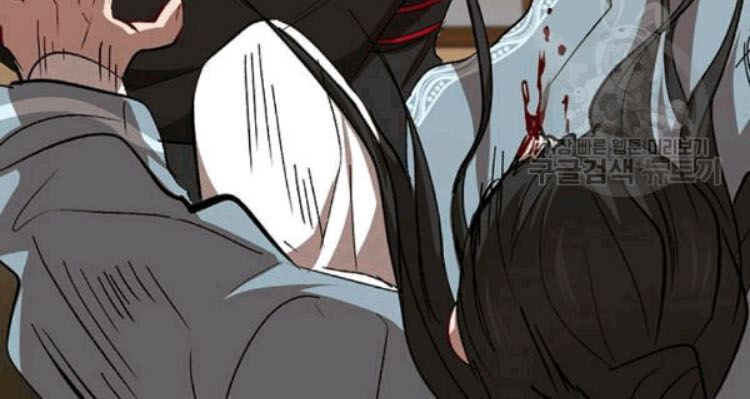 Võ Đang Kỳ Hiệp chapter 26 - Upload bởi truyensieuhay.com