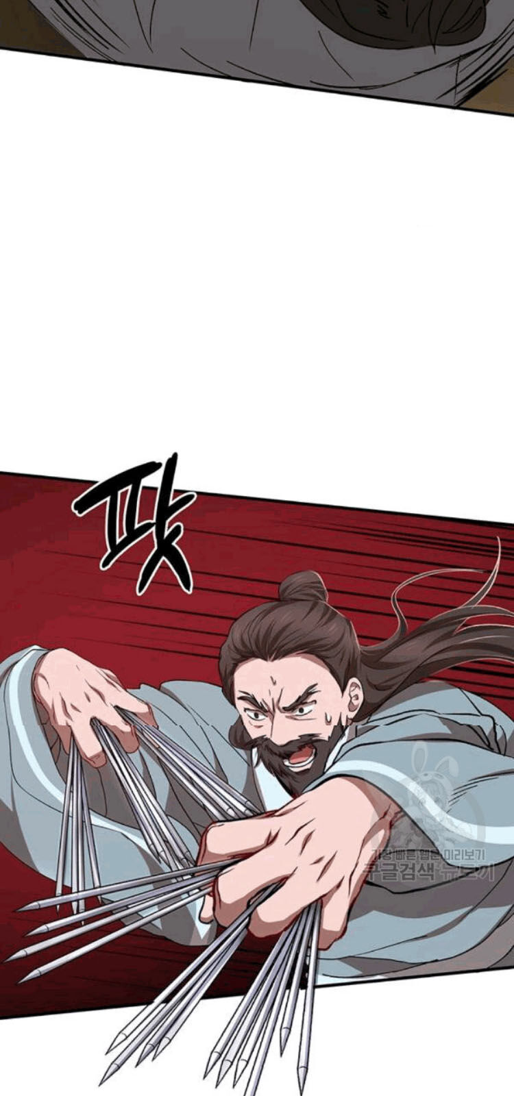 Võ Đang Kỳ Hiệp chapter 26 - Upload bởi truyensieuhay.com