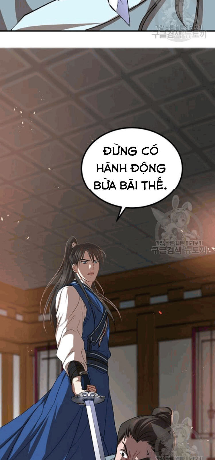 Võ Đang Kỳ Hiệp chapter 26 - Upload bởi truyensieuhay.com