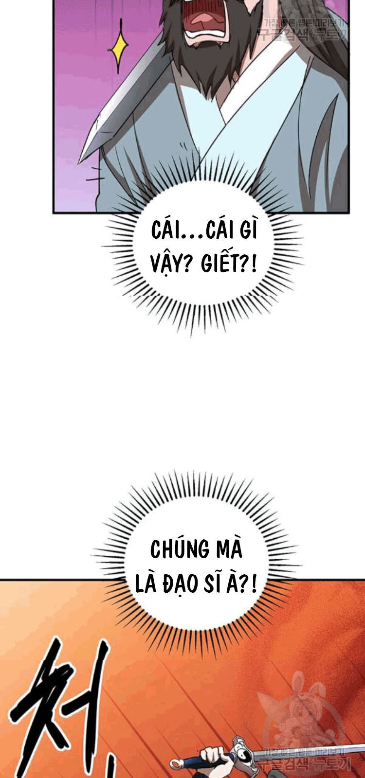 Võ Đang Kỳ Hiệp chapter 26 - Upload bởi truyensieuhay.com