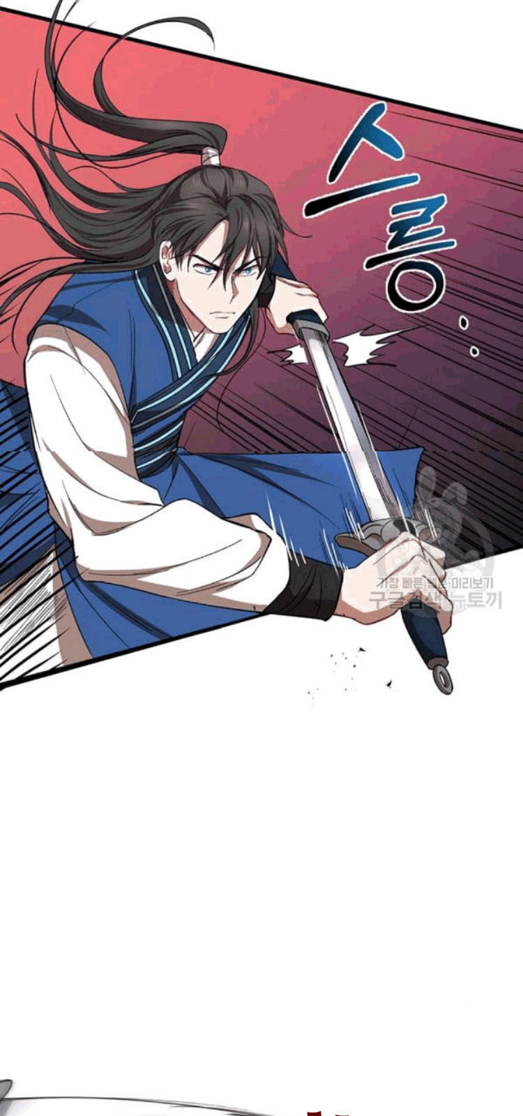 Võ Đang Kỳ Hiệp chapter 26 - Upload bởi truyensieuhay.com