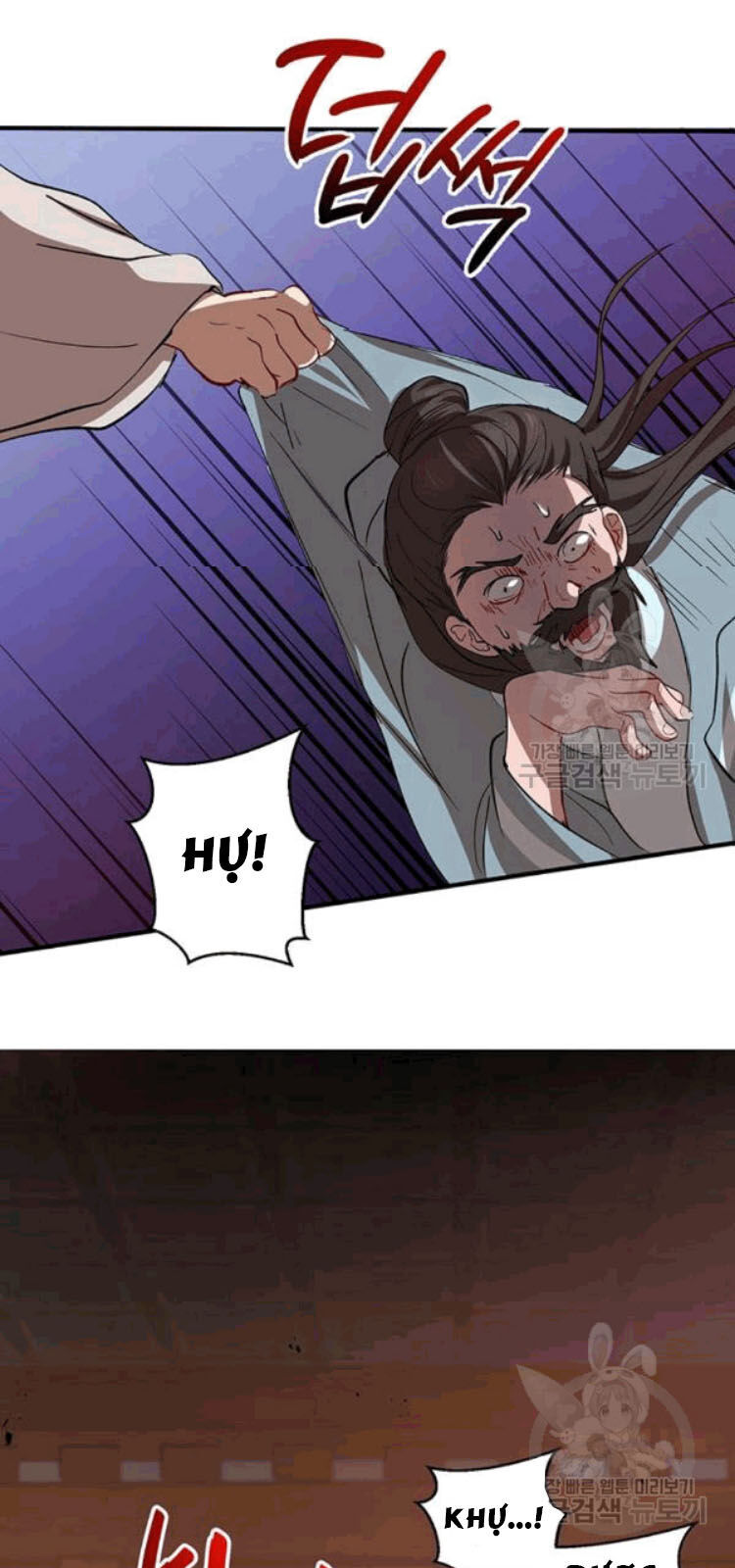 Võ Đang Kỳ Hiệp chapter 26 - Upload bởi truyensieuhay.com