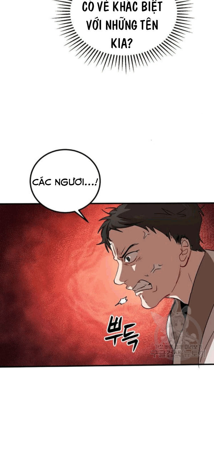 Võ Đang Kỳ Hiệp chapter 26 - Upload bởi truyensieuhay.com
