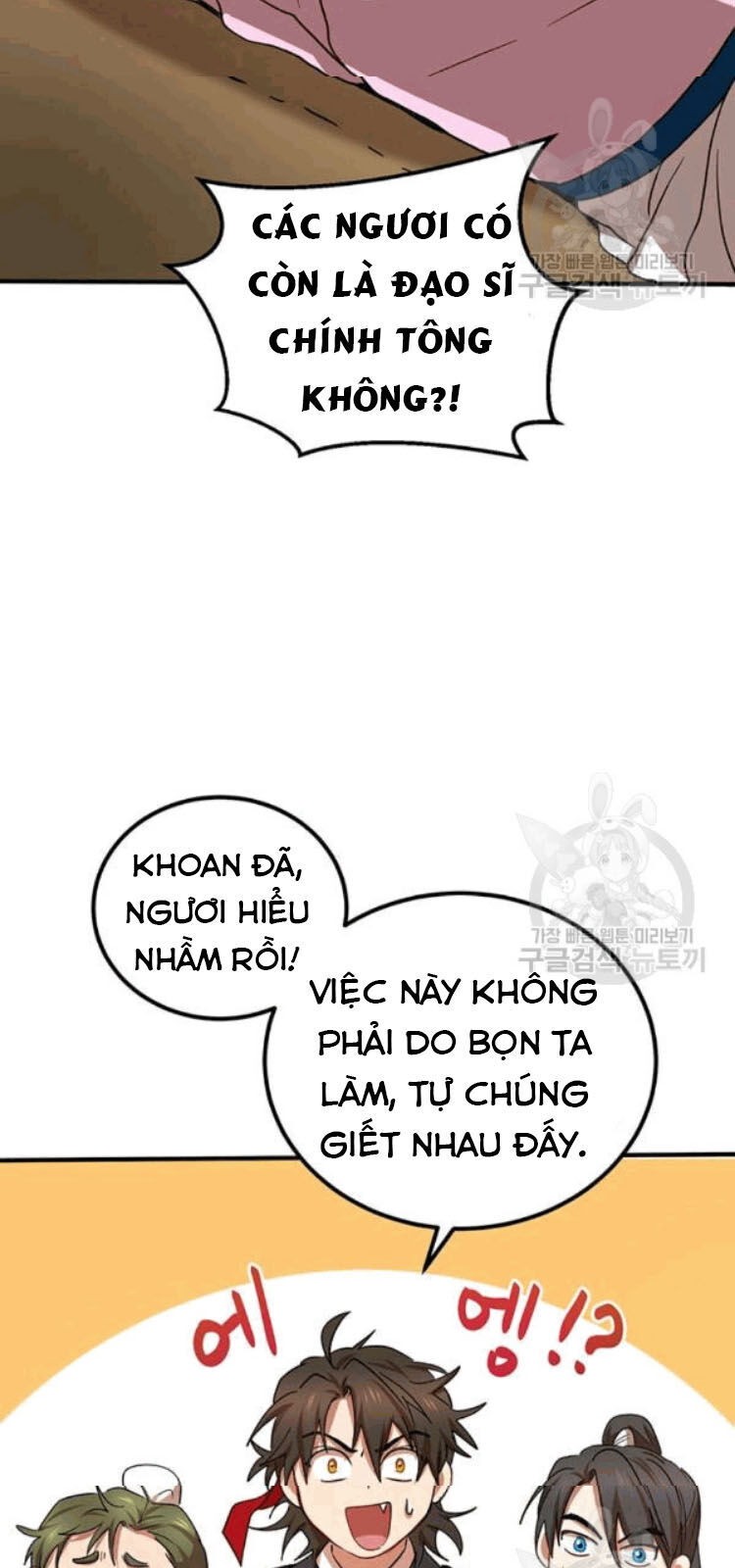 Võ Đang Kỳ Hiệp chapter 26 - Upload bởi truyensieuhay.com