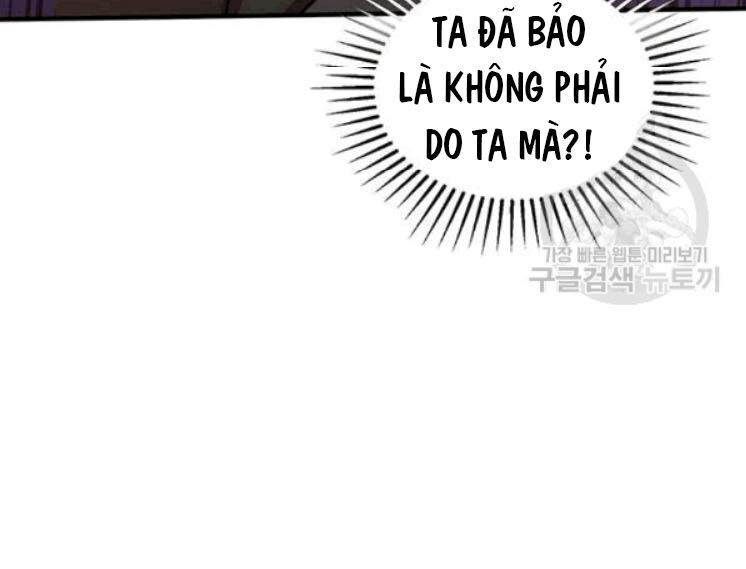 Võ Đang Kỳ Hiệp chapter 26 - Upload bởi truyensieuhay.com