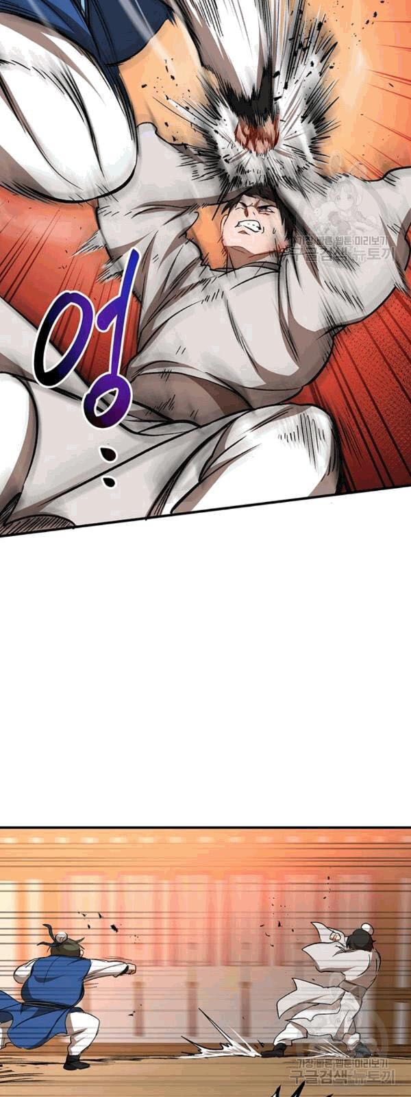 Võ Đang Kỳ Hiệp chapter 27 - Upload bởi truyensieuhay.com