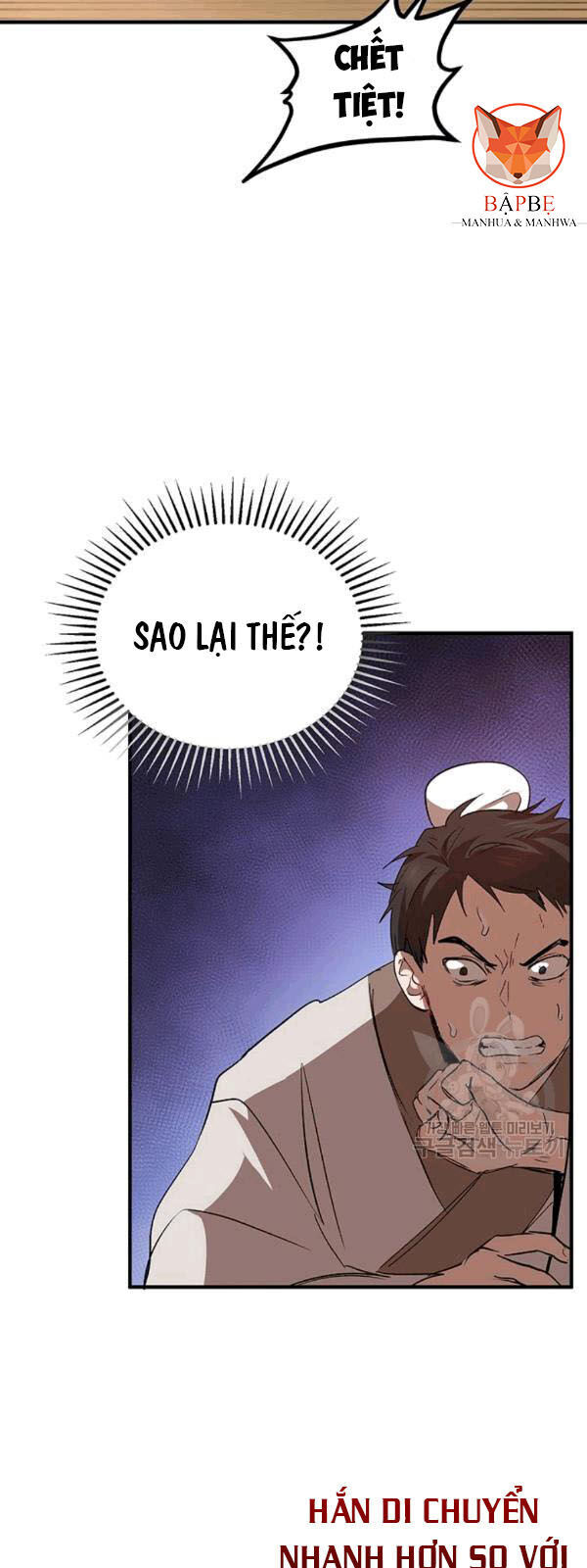 Võ Đang Kỳ Hiệp chapter 27 - Upload bởi truyensieuhay.com
