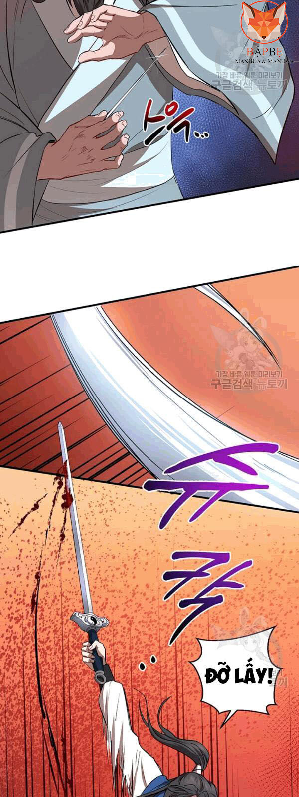 Võ Đang Kỳ Hiệp chapter 27 - Upload bởi truyensieuhay.com
