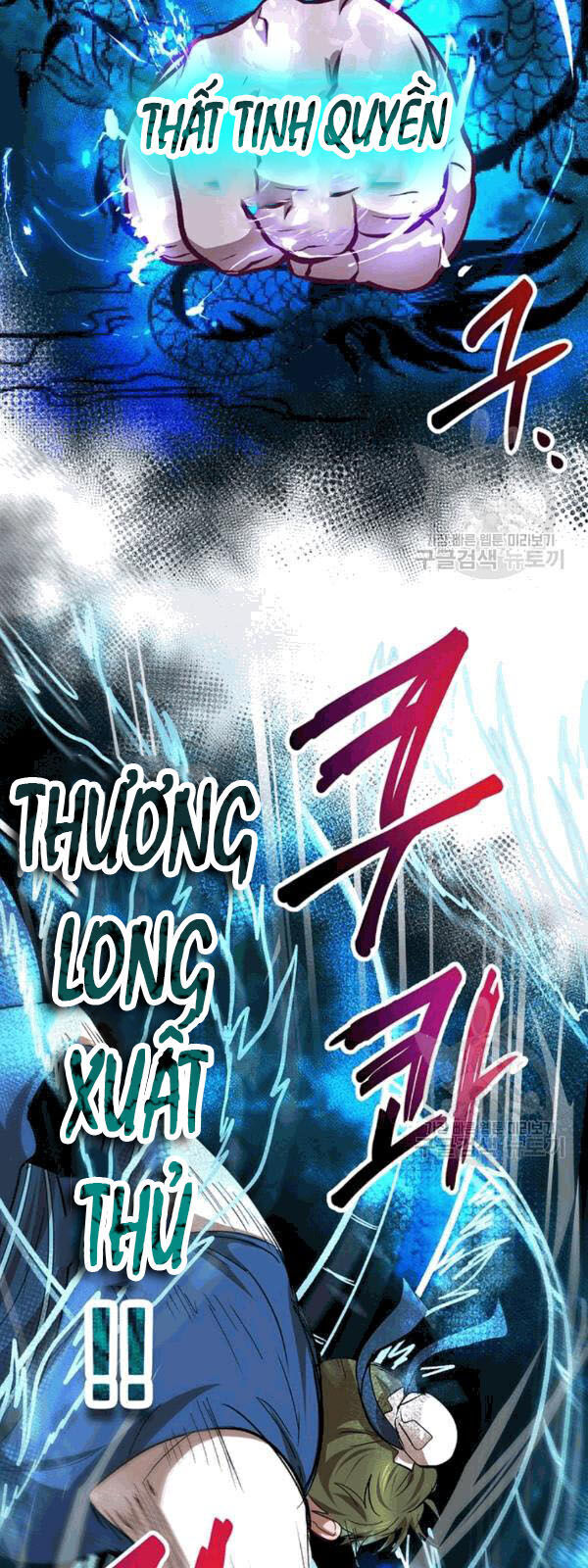 Võ Đang Kỳ Hiệp chapter 27 - Upload bởi truyensieuhay.com