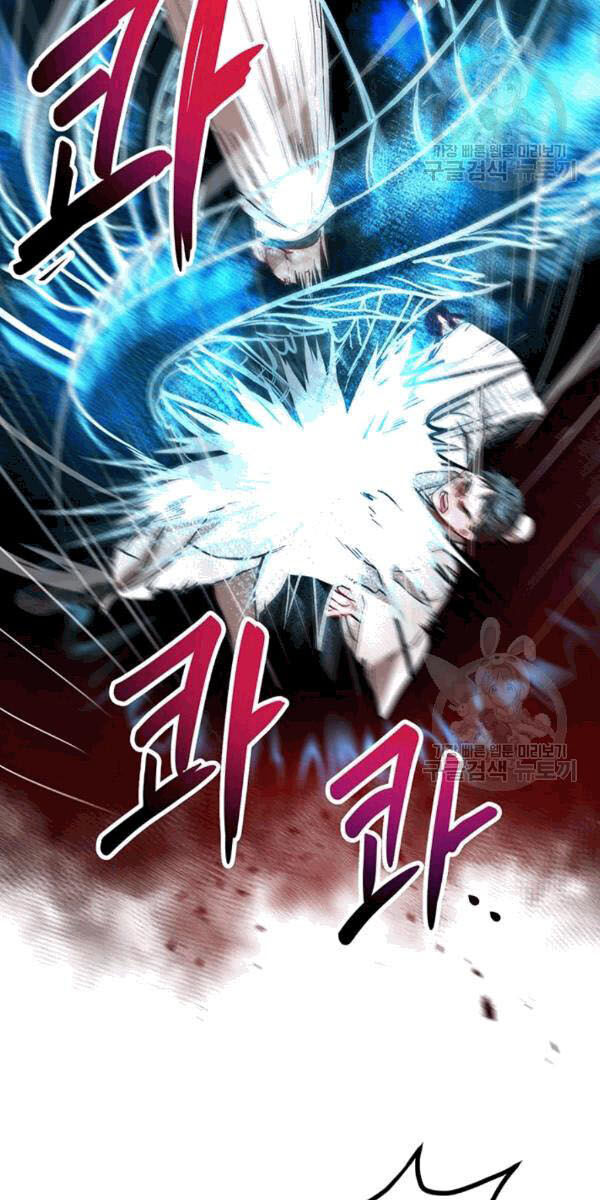 Võ Đang Kỳ Hiệp chapter 27 - Upload bởi truyensieuhay.com