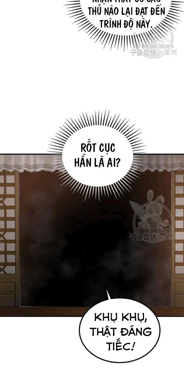 Võ Đang Kỳ Hiệp chapter 27 - Upload bởi truyensieuhay.com