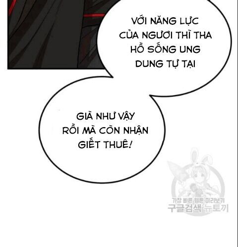 Võ Đang Kỳ Hiệp chapter 28 - Upload bởi truyensieuhay.com