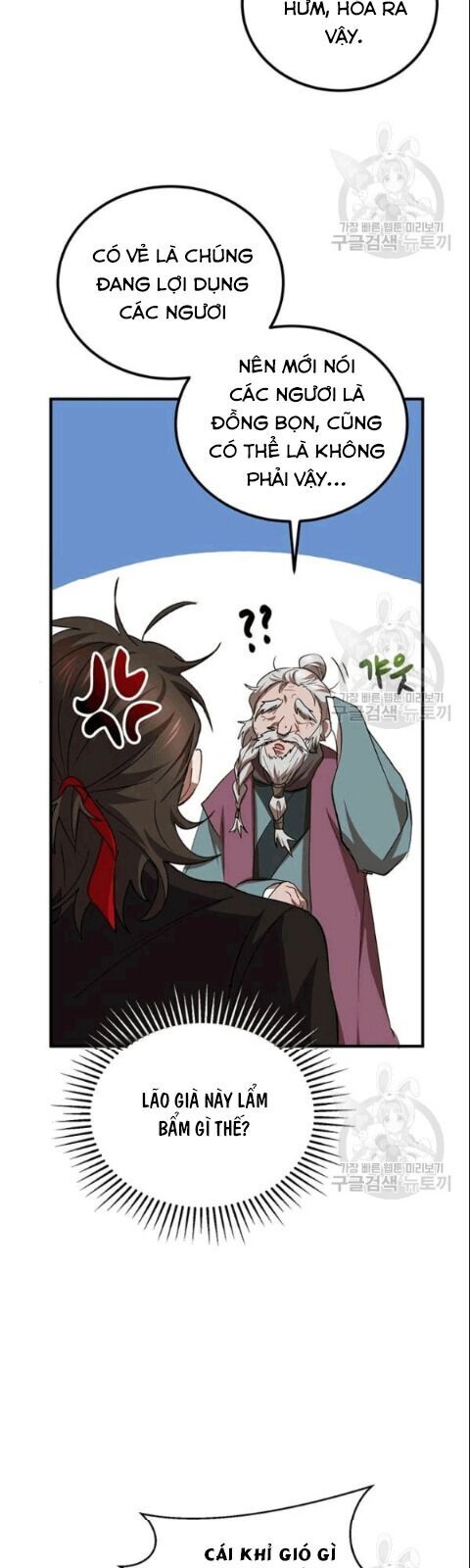 Võ Đang Kỳ Hiệp chapter 28 - Upload bởi truyensieuhay.com