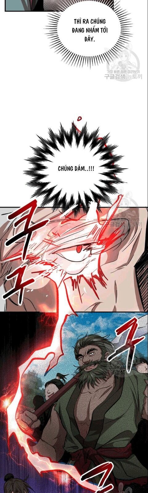 Võ Đang Kỳ Hiệp chapter 28 - Upload bởi truyensieuhay.com
