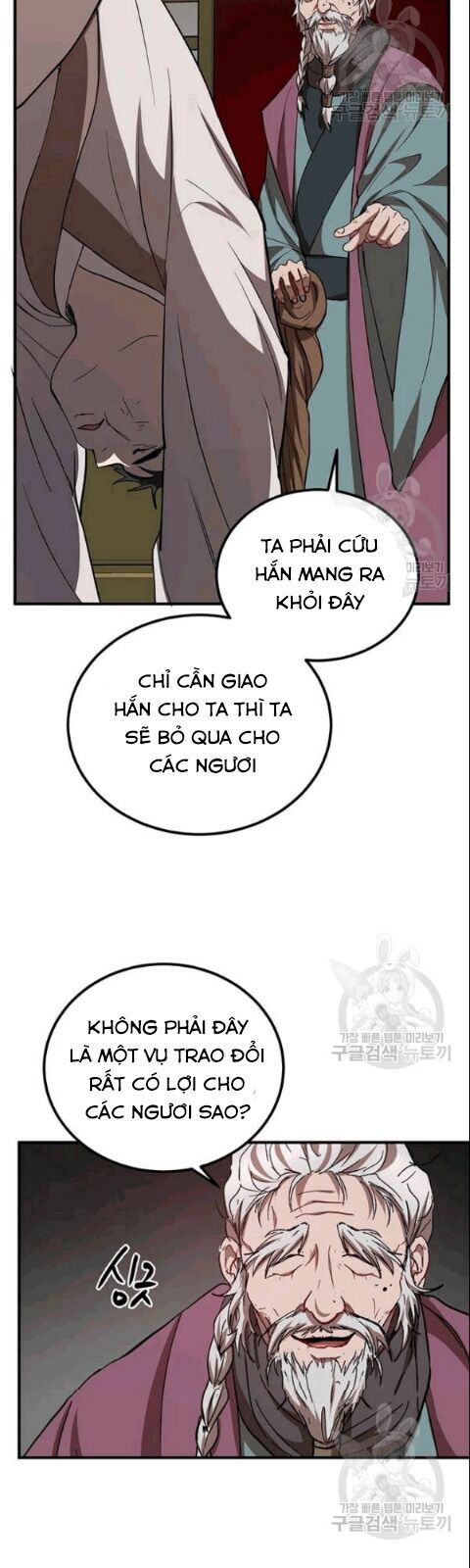 Võ Đang Kỳ Hiệp chapter 28 - Upload bởi truyensieuhay.com