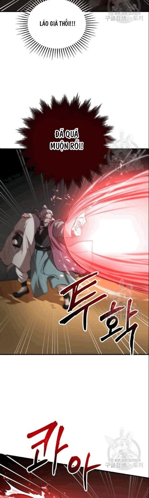 Võ Đang Kỳ Hiệp chapter 28 - Upload bởi truyensieuhay.com