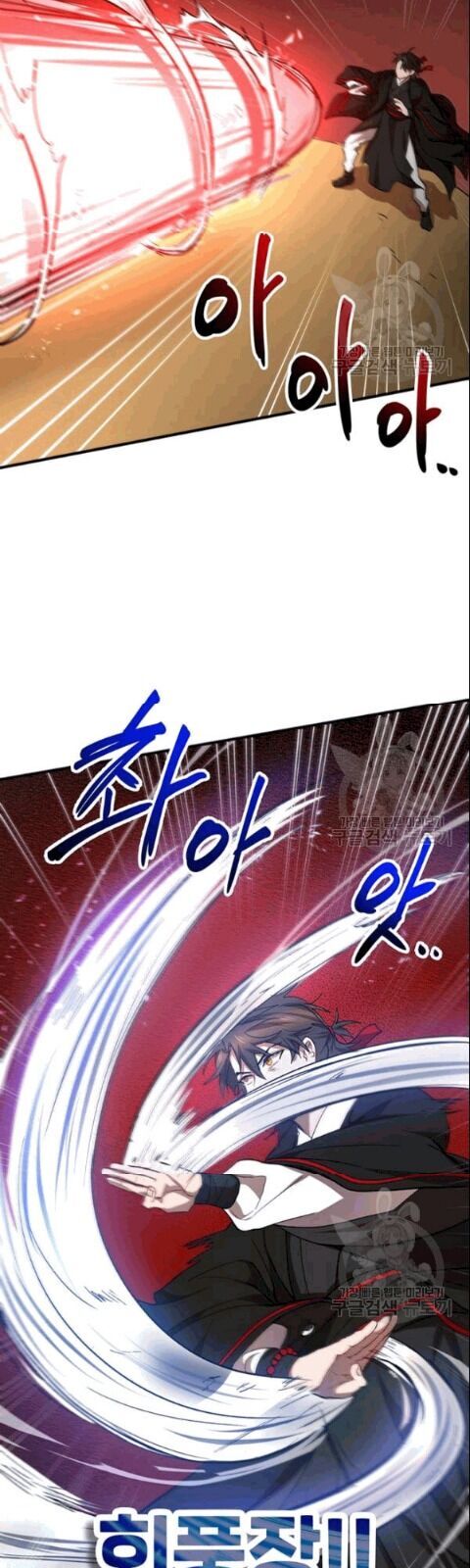 Võ Đang Kỳ Hiệp chapter 28 - Upload bởi truyensieuhay.com