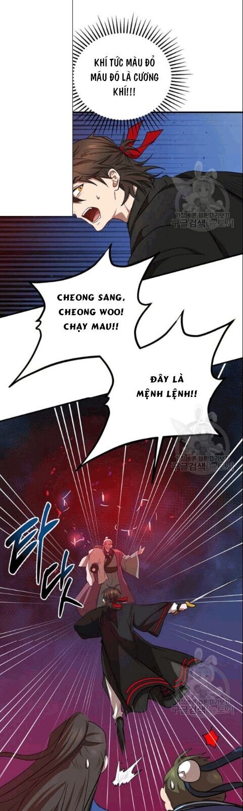 Võ Đang Kỳ Hiệp chapter 28 - Upload bởi truyensieuhay.com