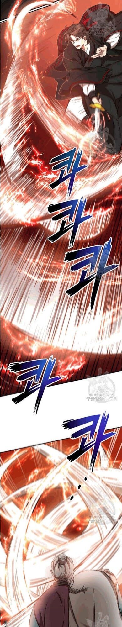 Võ Đang Kỳ Hiệp chapter 29 - Upload bởi truyensieuhay.com