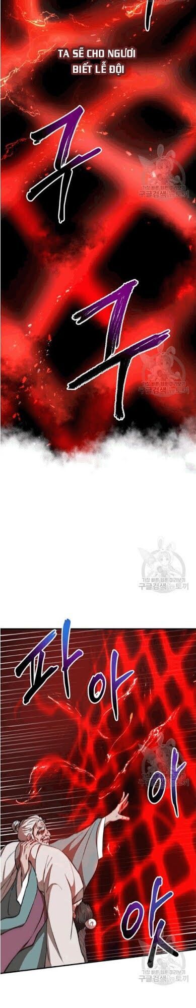 Võ Đang Kỳ Hiệp chapter 29 - Upload bởi truyensieuhay.com